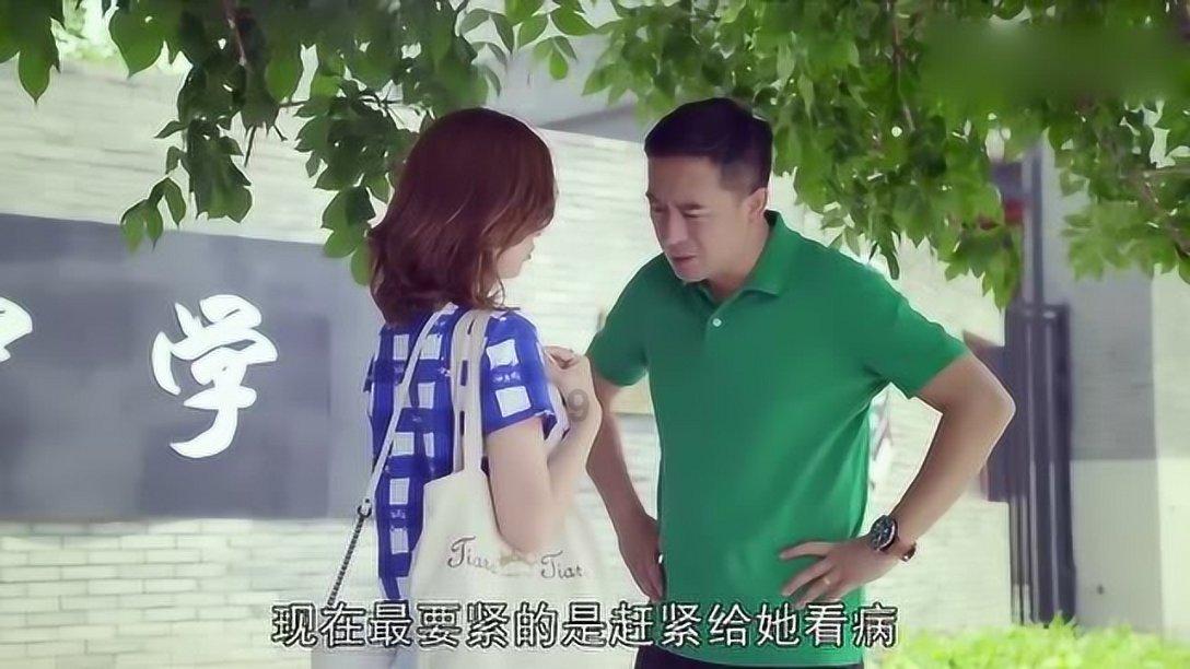 精灵灯塔逃生